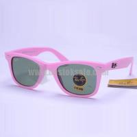 ray ban 2140 zonnebril hotpink paleggroen nieuwe goedkope za2nl366